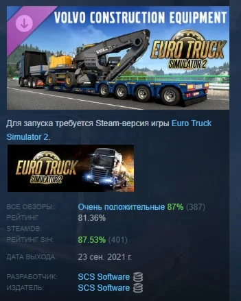 NieR:Automata BECOME AS GODS Edition Xbox Аренда 7дн