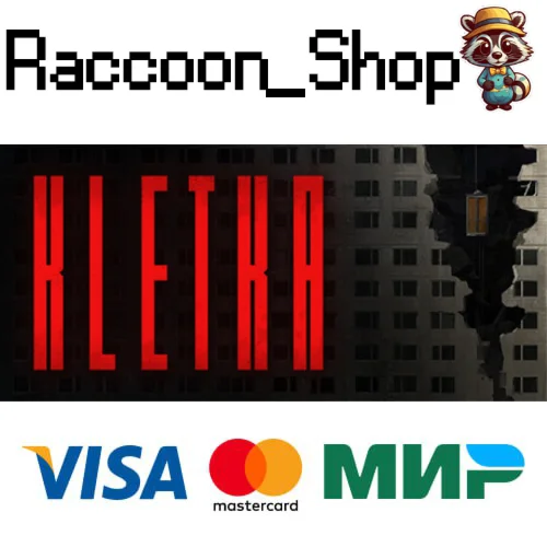 КЛЕТЬ STEAM РОССИЯ