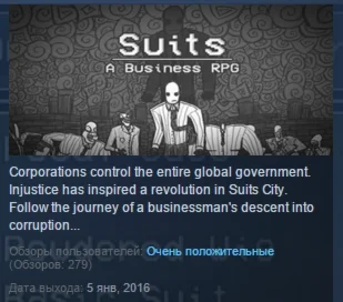 Suits: A Business RPG STEAM KEY REGION FREE GLOBAL