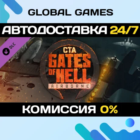 Samurai Jack: Battle Through Time EPIC GAMES P