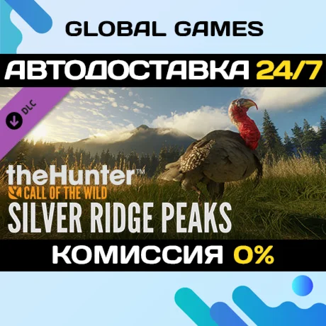 theHunter: Call of the Wild - Silver Ridge Peaks DLC