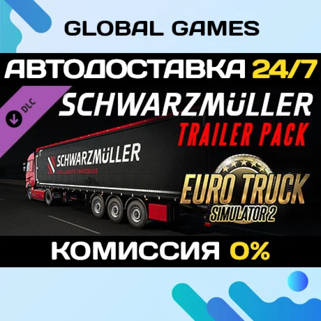Euro Truck Simulator 2 - Schwarzmller Trailer Pack
