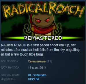 RADical ROACH Remastered STEAM KEY REGION FREE GLOBAL