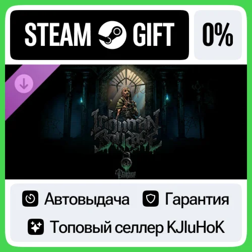 Darkest Dungeon II: Inhuman Bondage DLC STEAM GIFTRU