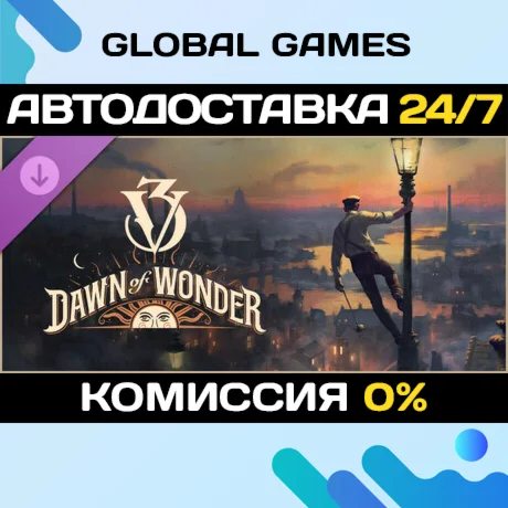 Victoria 3: Dawn of Wonder DLC STEAM АВТО