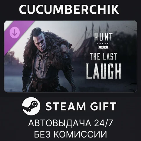 Hunt: Showdown 1896 - The Last LaughSTEAM GIFT AUTO