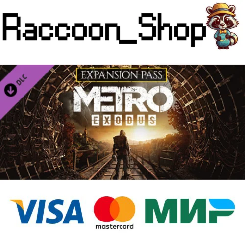 Metro Exodus Season Pass DLC STEAM РОССИЯ