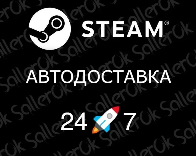 Mortal Sin STEAMRU АВТОДОСТАВКА 0%