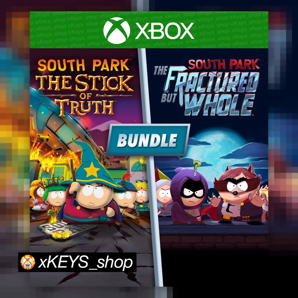 Комплект Южный Парк 2 игры XBOX КОД КЛЮЧ