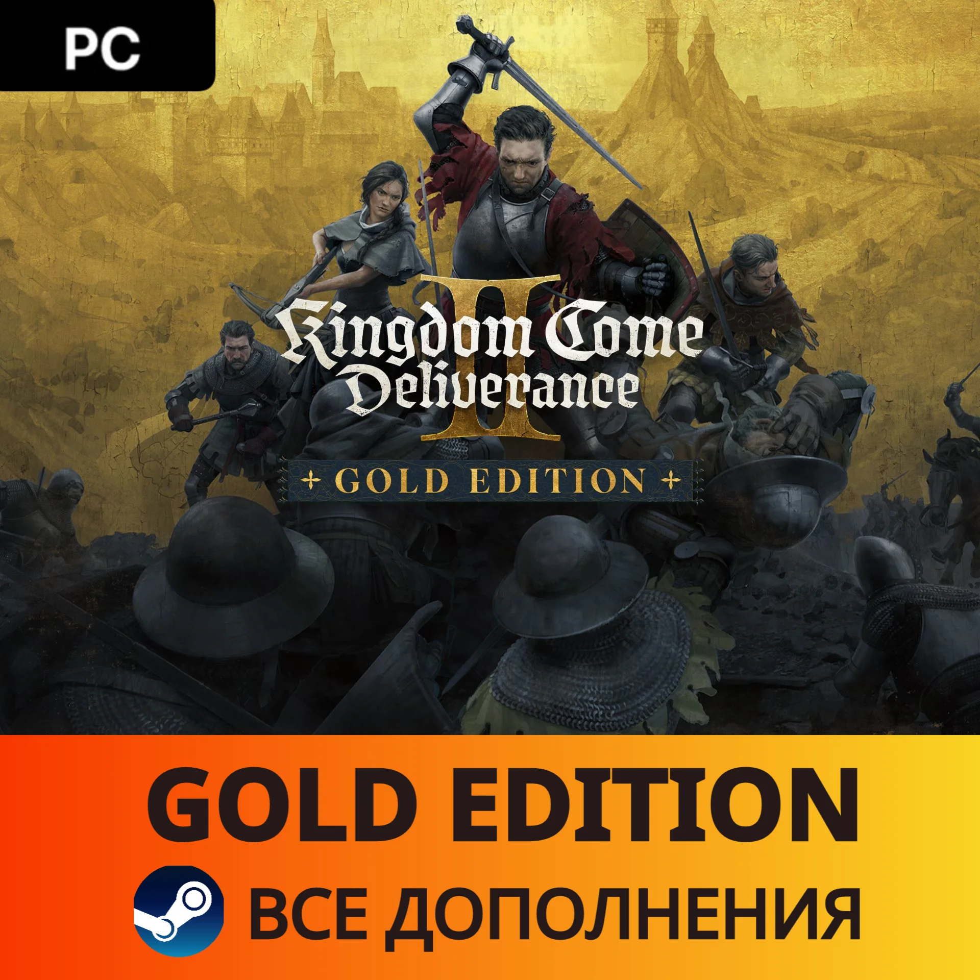 Mortal Kombat 11 Ultimate Add-On Bundle Steam Gift RU