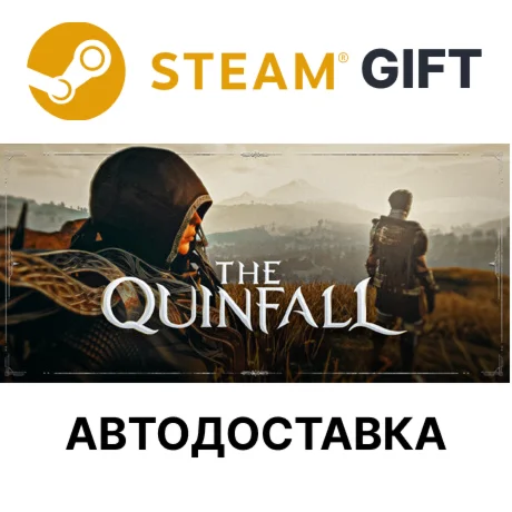 The QuinfallSteam GIFTВыбор РегионаАВТО