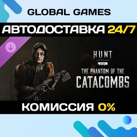 Hunt: Showdown 1896 - The Phantom of the Catacombs