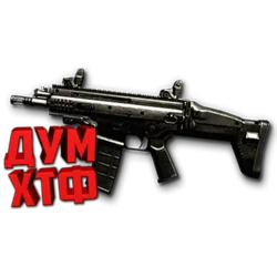 Макрос Warface на SCAR-L PDW Bloody X7 Logitech Razer