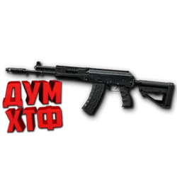 Макрос Warface на АК-12 Bloody X7 Logitech Razer
