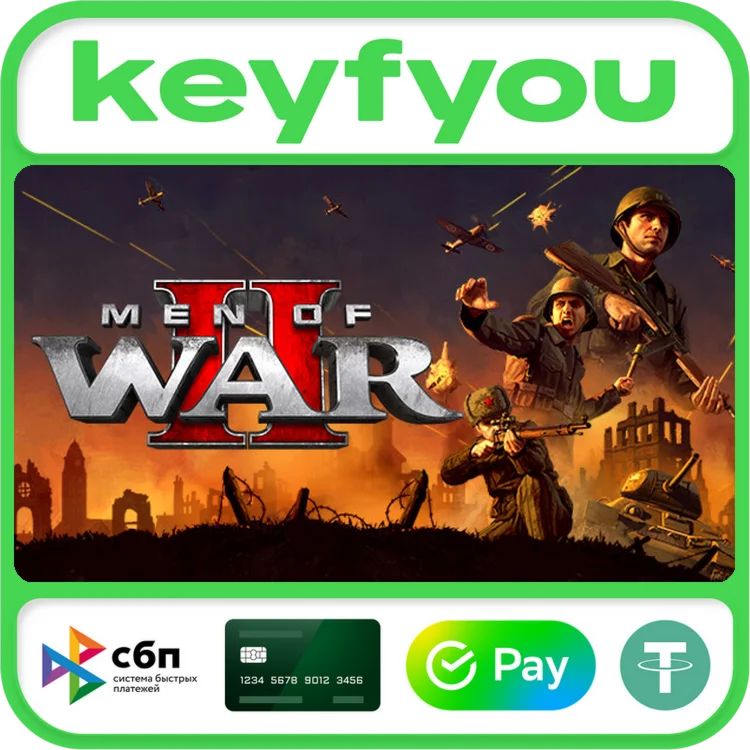 Men of War II / STEAM КЛЮЧ