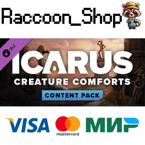Icarus: Creature Comforts Pack DLC STEAM РОССИЯ