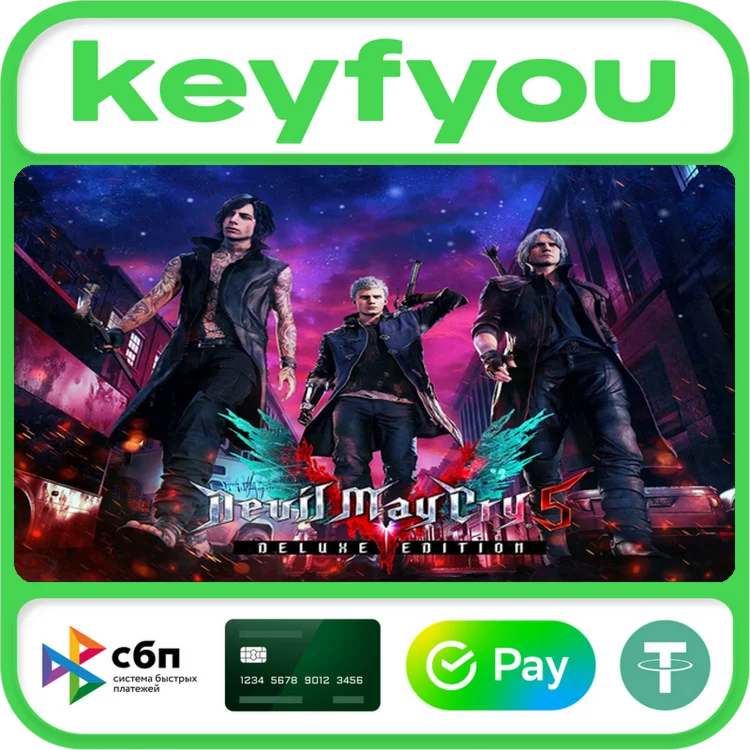 Devil May Cry 5 Deluxe + Vergil / STEAM КЛЮЧ