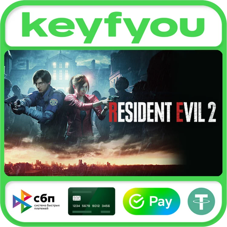 Resident Evil 2 / STEAM КЛЮЧ