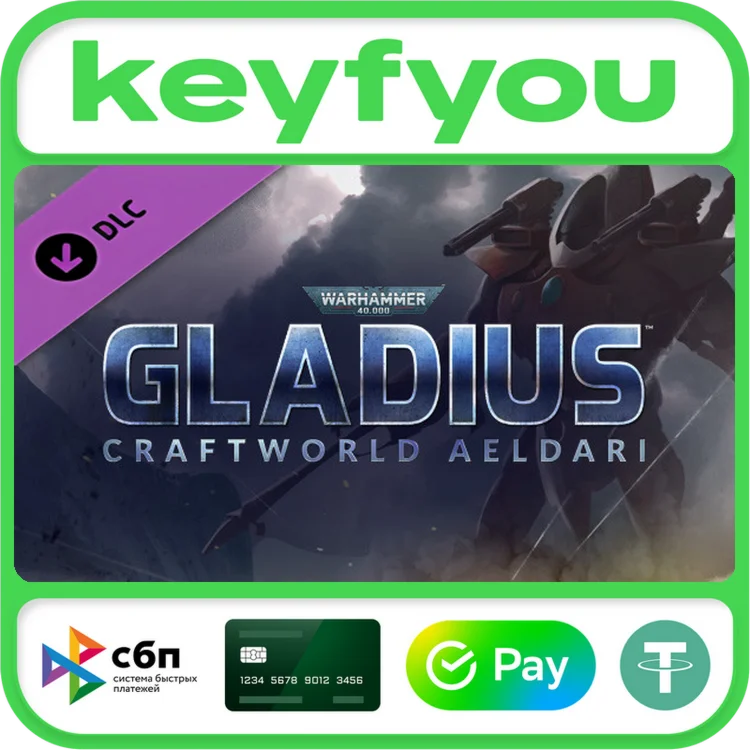 Warhammer 40000: Gladius Craftworld Aeldari STEAM КЛЮЧ