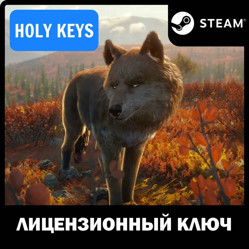 theHunter: Call of the Wild - Yukon Valley Steam Key