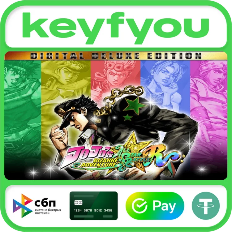 JoJos Bizarre Adventure: All-Star Battle R Deluxe Edit