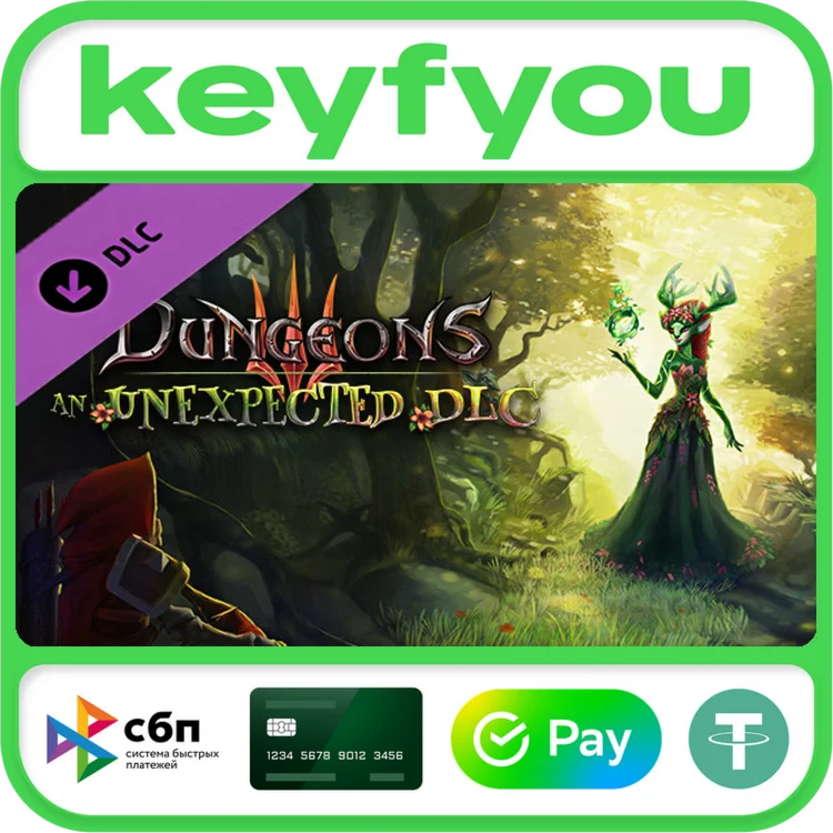 Dungeons 3 - An Unexpected DLC / STEAM КЛЮЧ