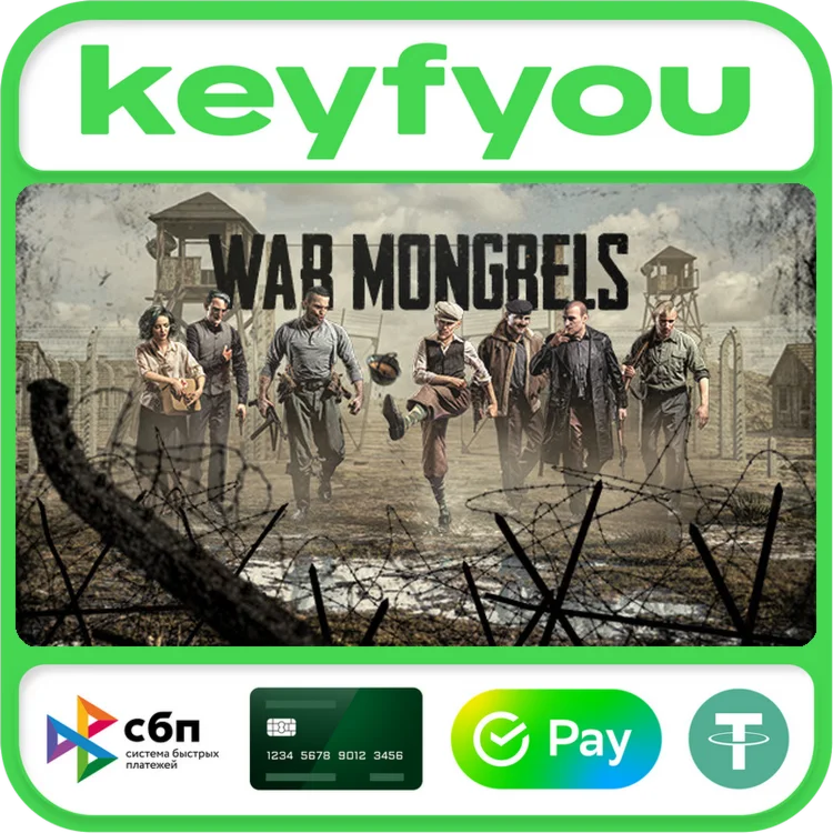 War Mongrels / STEAM КЛЮЧ