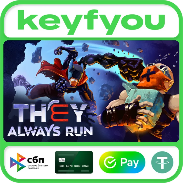 They Always Run / STEAM КЛЮЧ