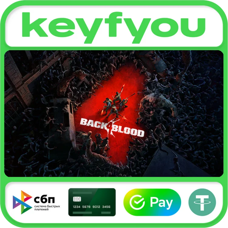Back 4 Blood / STEAM КЛЮЧ