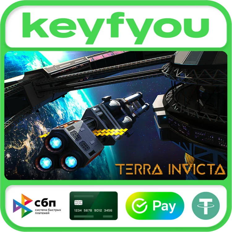 Terra Invicta / STEAM КЛЮЧ
