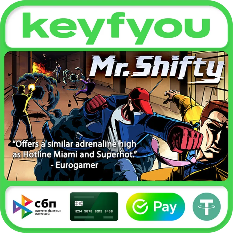 Mr Shifty / STEAM КЛЮЧ