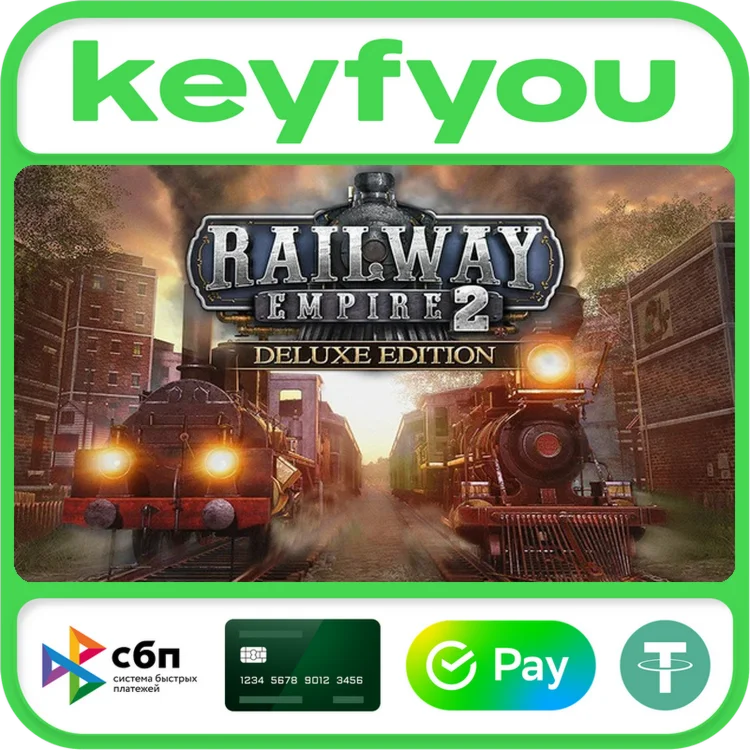 Railway Empire 2 - Deluxe Edition / STEAM КЛЮЧ