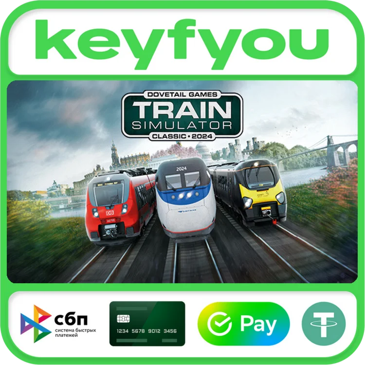 Train Simulator Classic 2024 / STEAM КЛЮЧ
