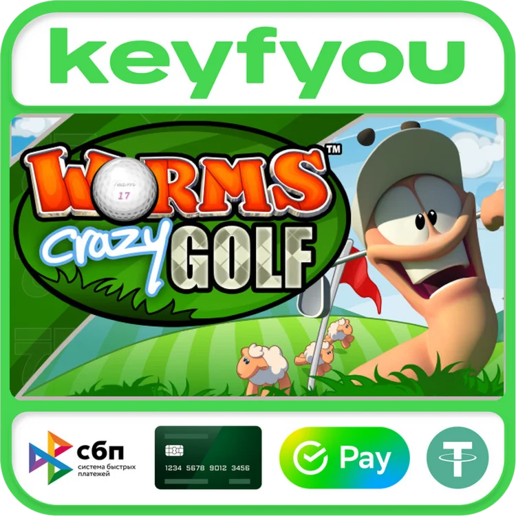 Worms Crazy Golf / STEAM КЛЮЧ