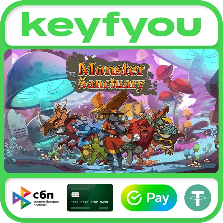 Monster Sanctuary / STEAM КЛЮЧ
