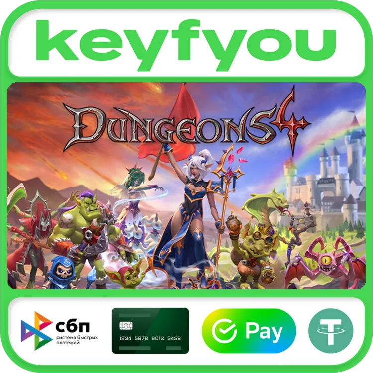 Dungeons 4 / STEAM КЛЮЧ
