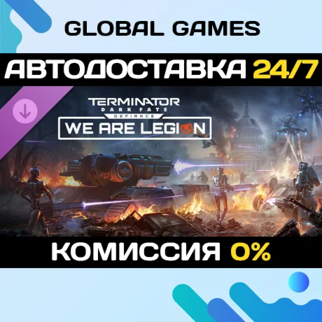 Terminator: Dark Fate - Defiance: We are Legion DLC