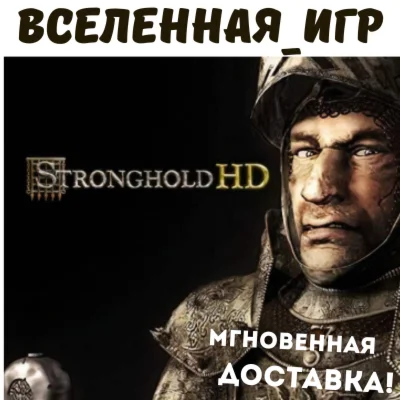 24/7 АВТО DELTA FORCE - 6480 + 1620 МОНЕТ