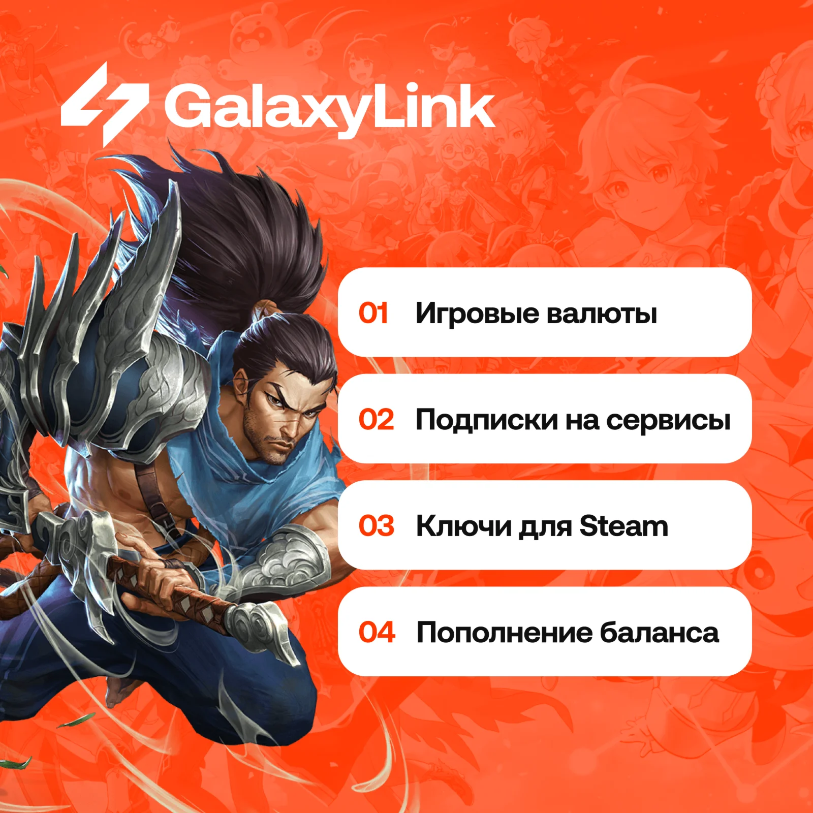 Stronghold HD РФ/СНГ/REGION FREE STEAM КЛЮЧ