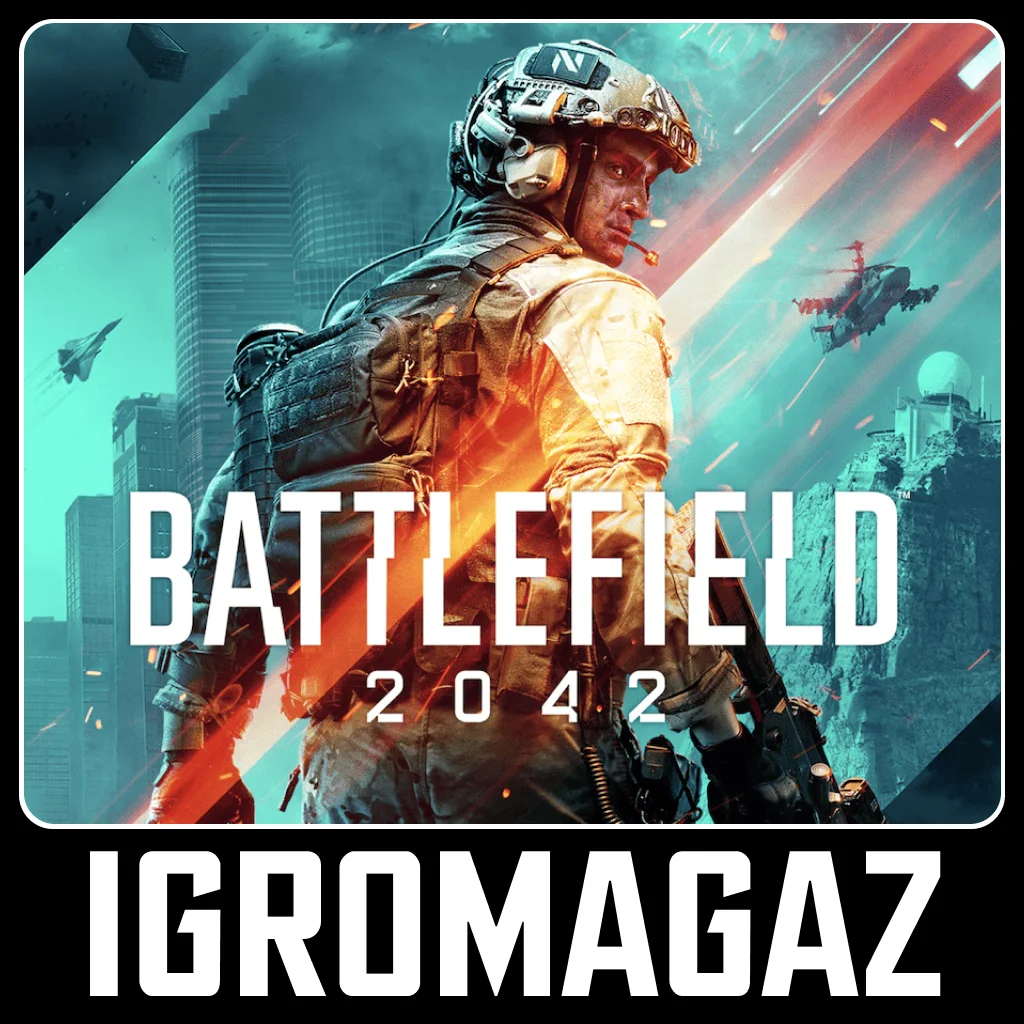 BATTLEFIELD 2042 EA App ENЛюбой регион