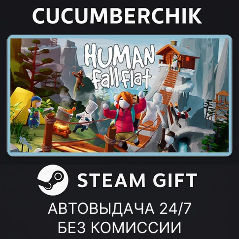 Human Fall FlatSTEAM GIFT AUTORU/УКР/КЗ/СНГ