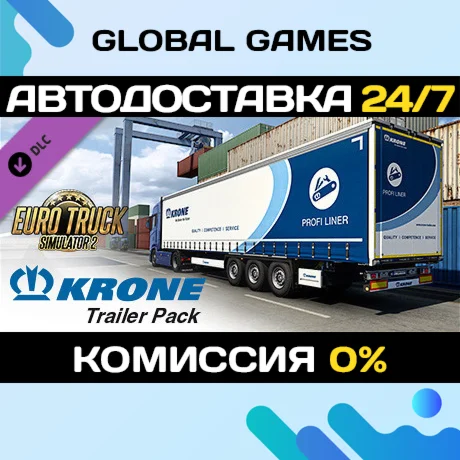 Euro Truck Simulator 2 - Krone Trailer Pack DLC