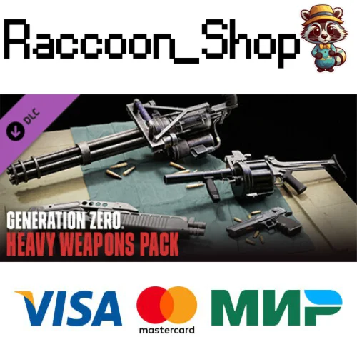 Generation Zero - Heavy Weapons Pack DLC STEAM RU