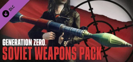 Все регионы Call of Duty: Modern Warfare II 2022