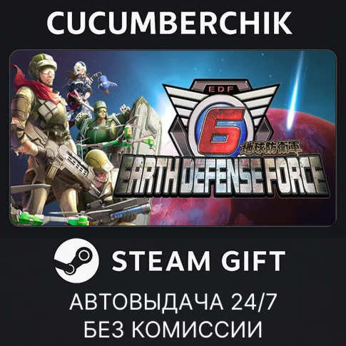 DARK SOULS II: Bundle Steam Gift Россия