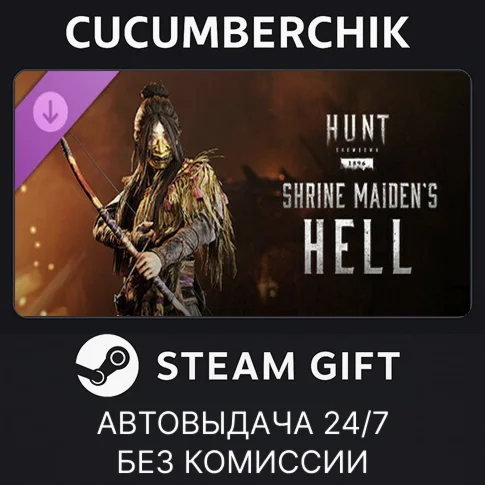 Hunt: Showdown - Shrine Maidens HellSTEAM GIFT AUTO