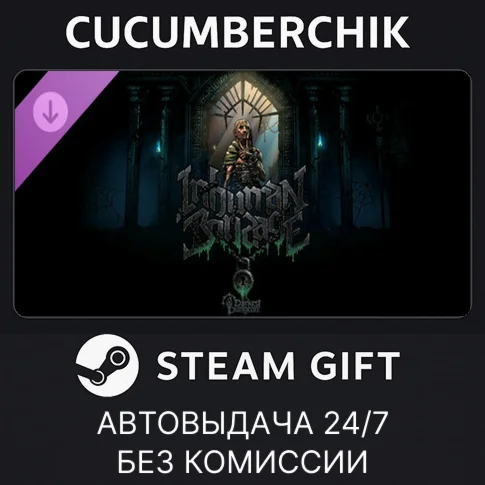 Darkest Dungeon II - Inhuman BondageSTEAM GIFT AUTO