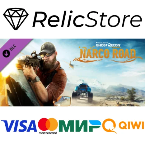 Tom Clancys Ghost Recon Wildlands - Narco Road DLC