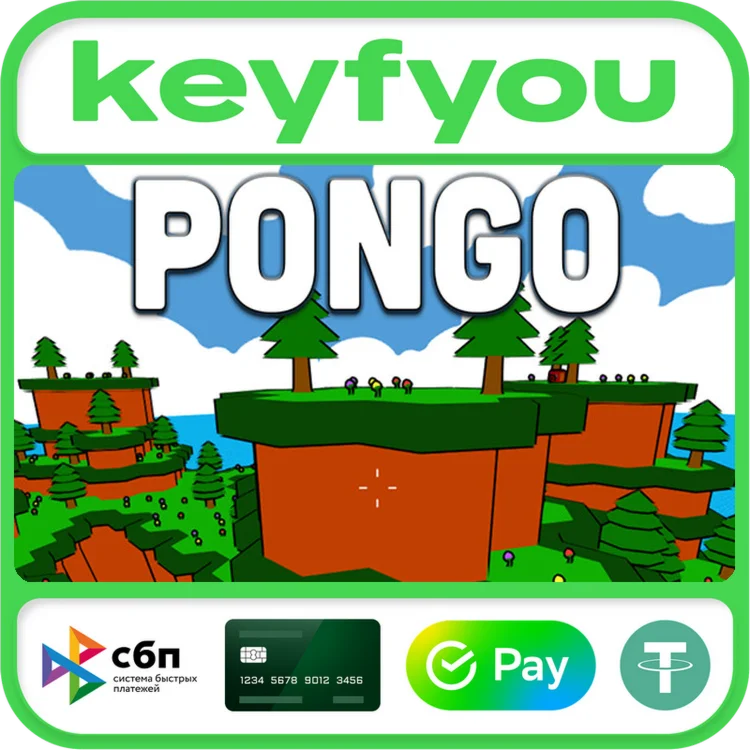 Pongo / STEAM GLOBAL КЛЮЧ