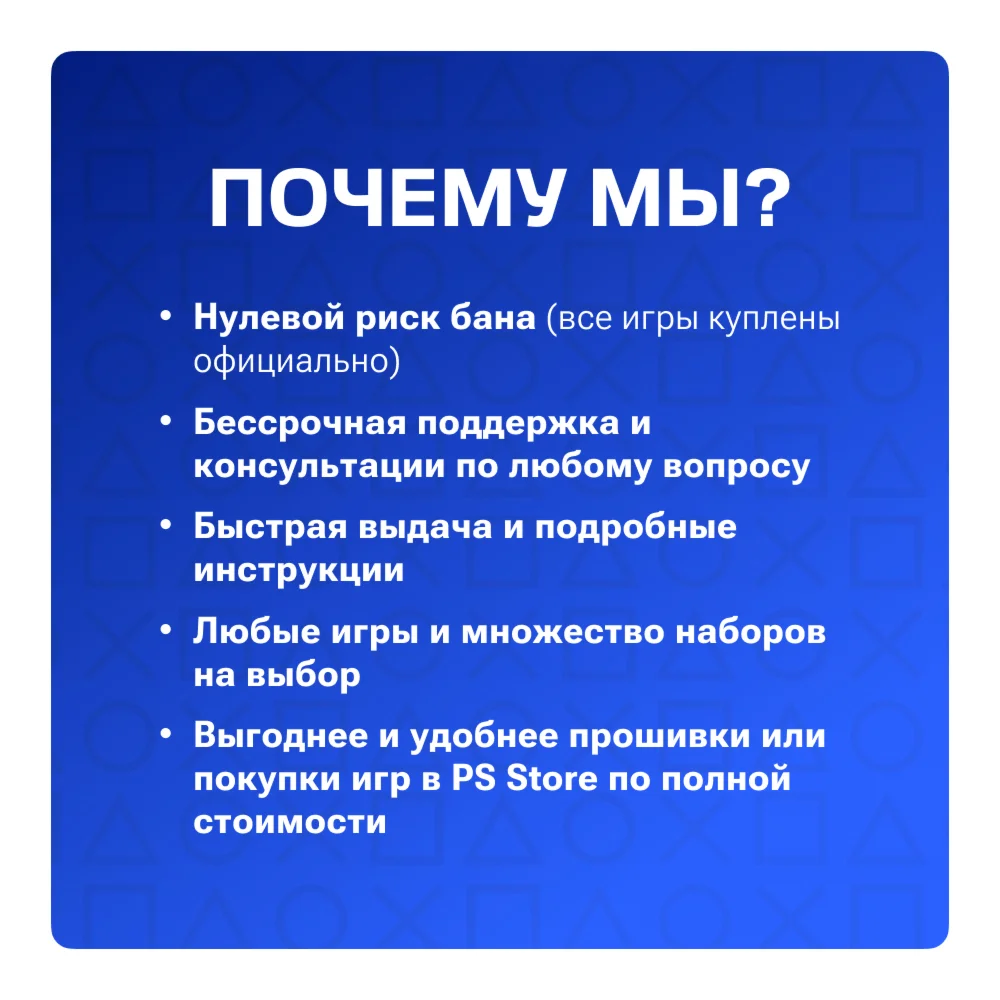 Citizen Sleeper Steam Ключ Весь мир